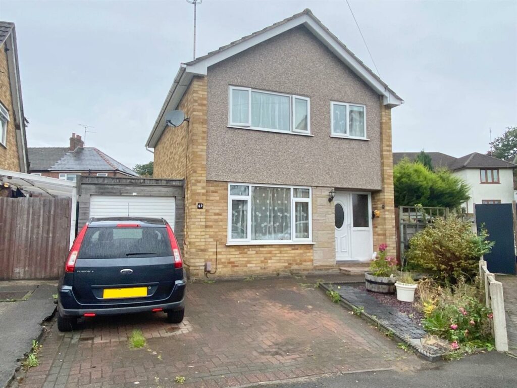 Haddon Close, Macclesfield