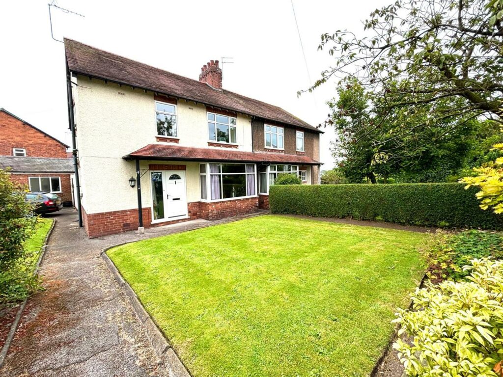 Fallibroome Road, Macclesfield